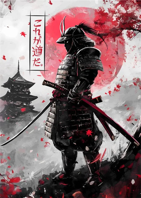 Japanese Samurai Warrior Abstract Canvas Wall Art