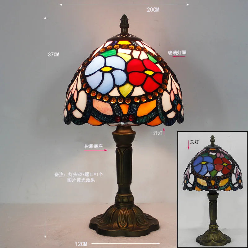 Tiffany Stained Glass Table Lamp