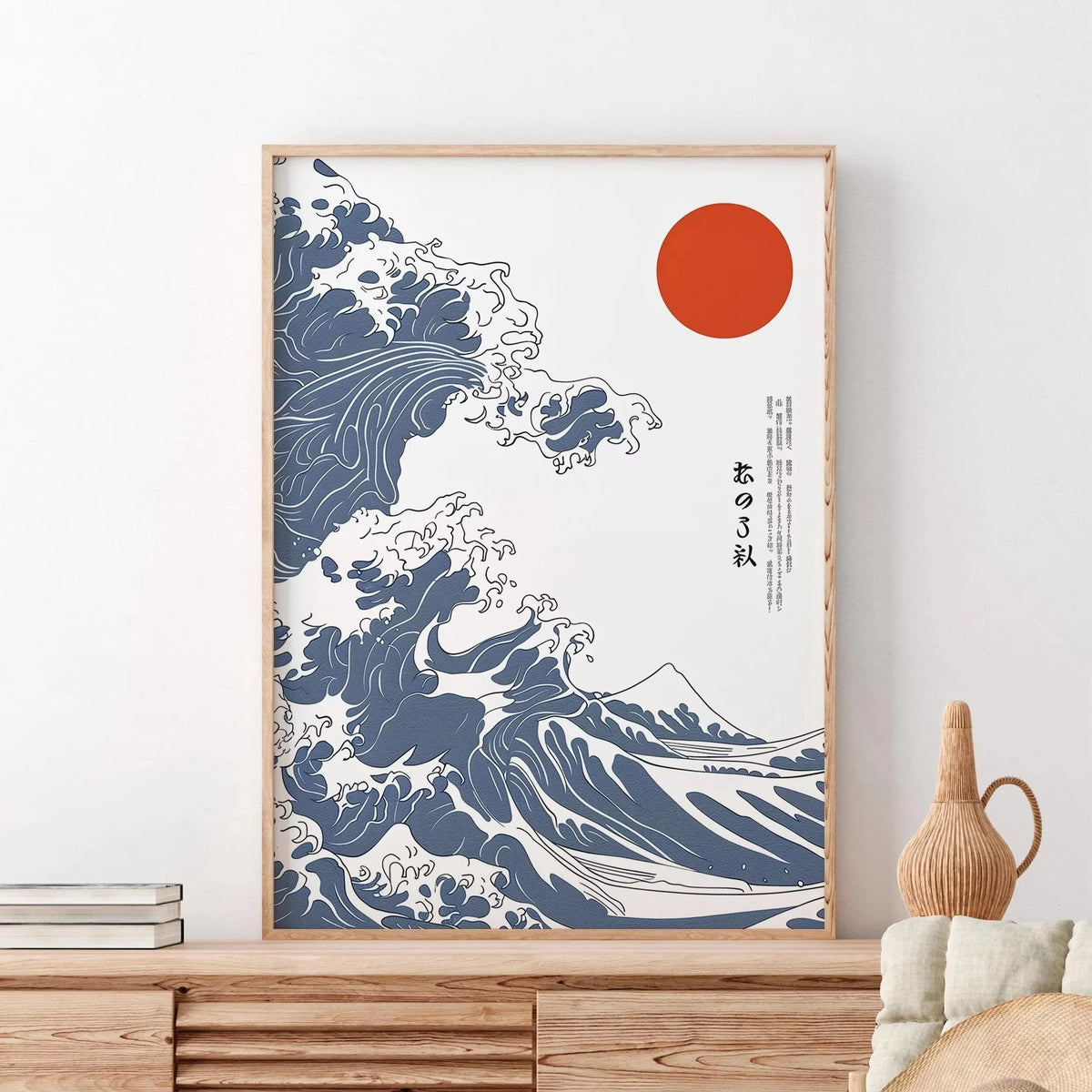 Japanese Retro Temple Mount Fuji Canvas Art