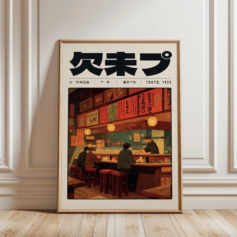 Japanese Sushi Bar Canvas Wall Art