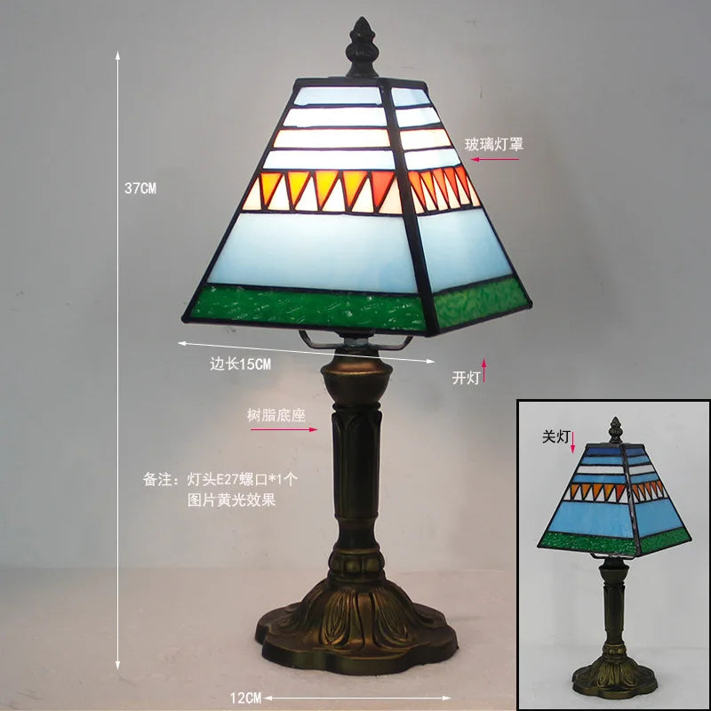 Tiffany Stained Glass Table Lamp