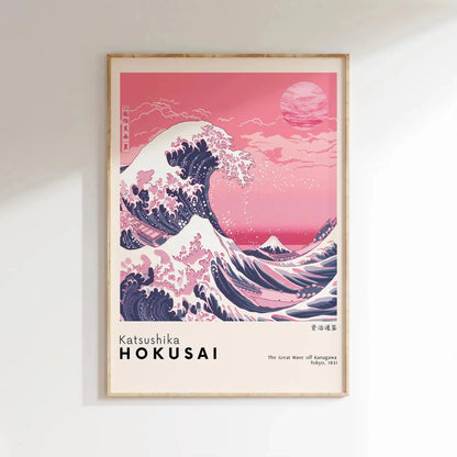 Japanese Retro Temple Mount Fuji Canvas Art