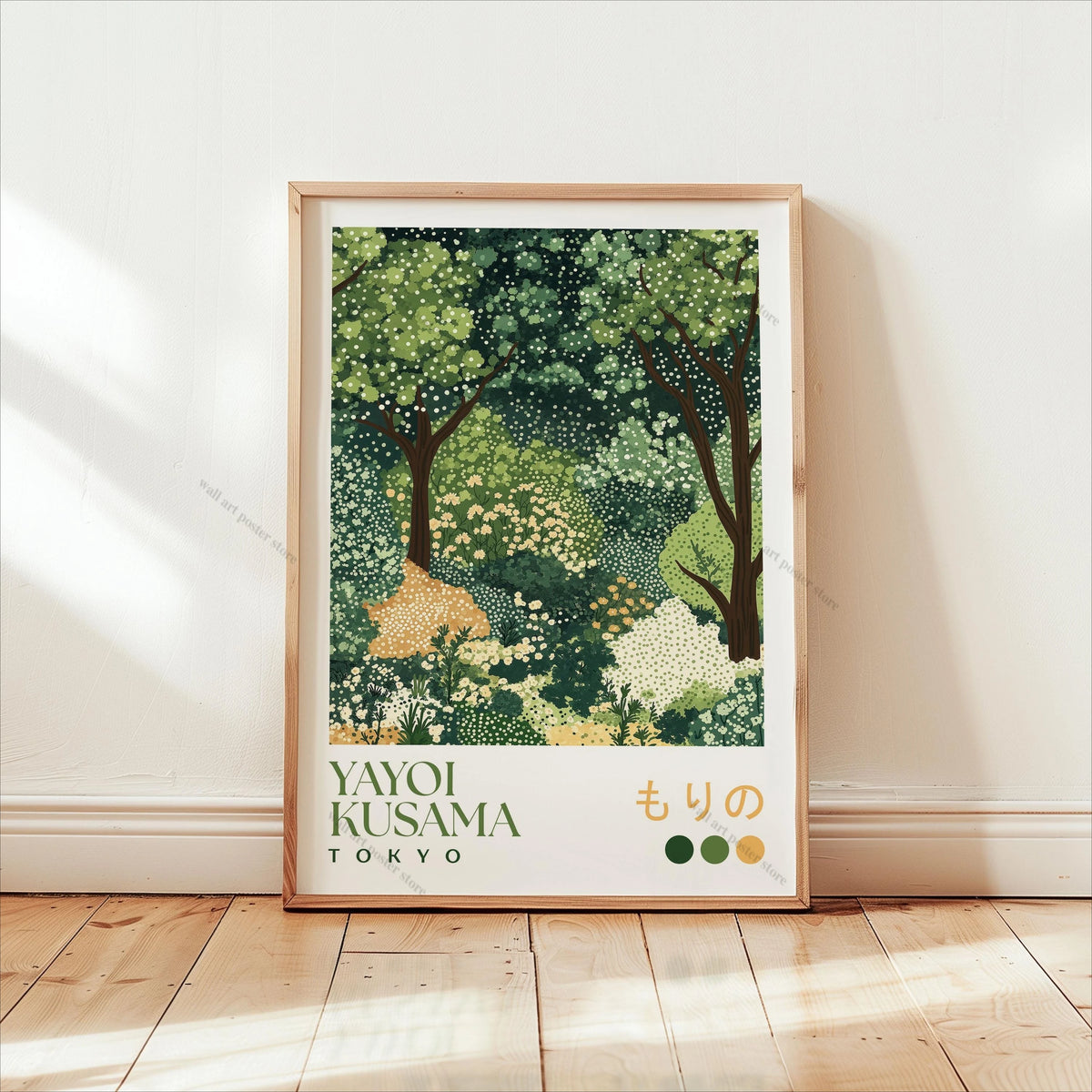 William Morris Forest Botanical Canvas Wall Art