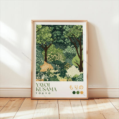 William Morris Forest Botanical Canvas Wall Art