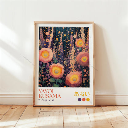 William Morris Forest Botanical Canvas Wall Art