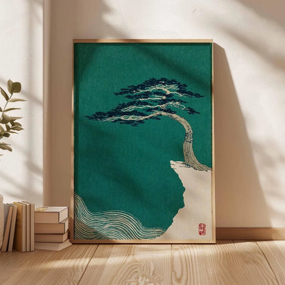 Japanese Botanical Tree Illustration Canvas Wall Art