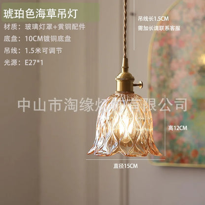 Nordic Seagrass Green Glass Wall Sconce