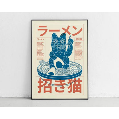 Japanese Great Wave Mount Fuji Canvas Wall Art