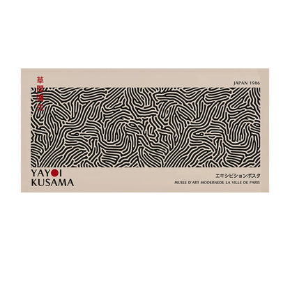 Yayoi Kusama Inspired Dots Canvas Wall Art