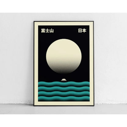 Japanese Great Wave Mount Fuji Canvas Wall Art