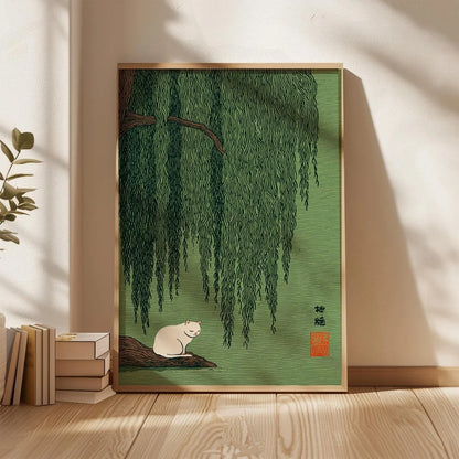 Japanese Botanical Tree Illustration Canvas Wall Art
