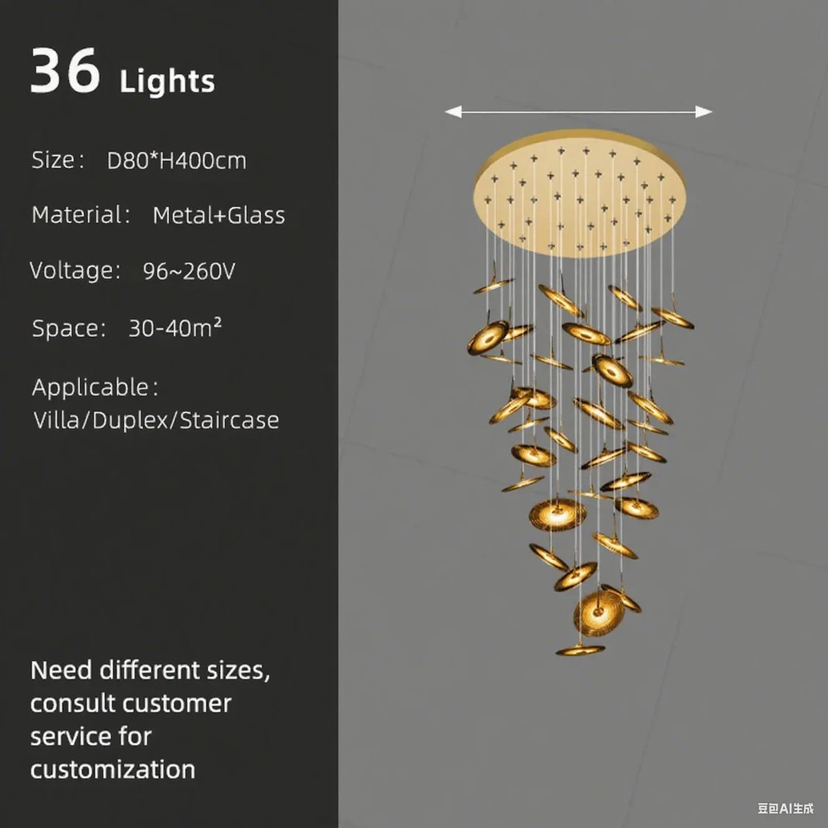 Minimalist spiral chandelier wired for 90 to 260V, assembly required