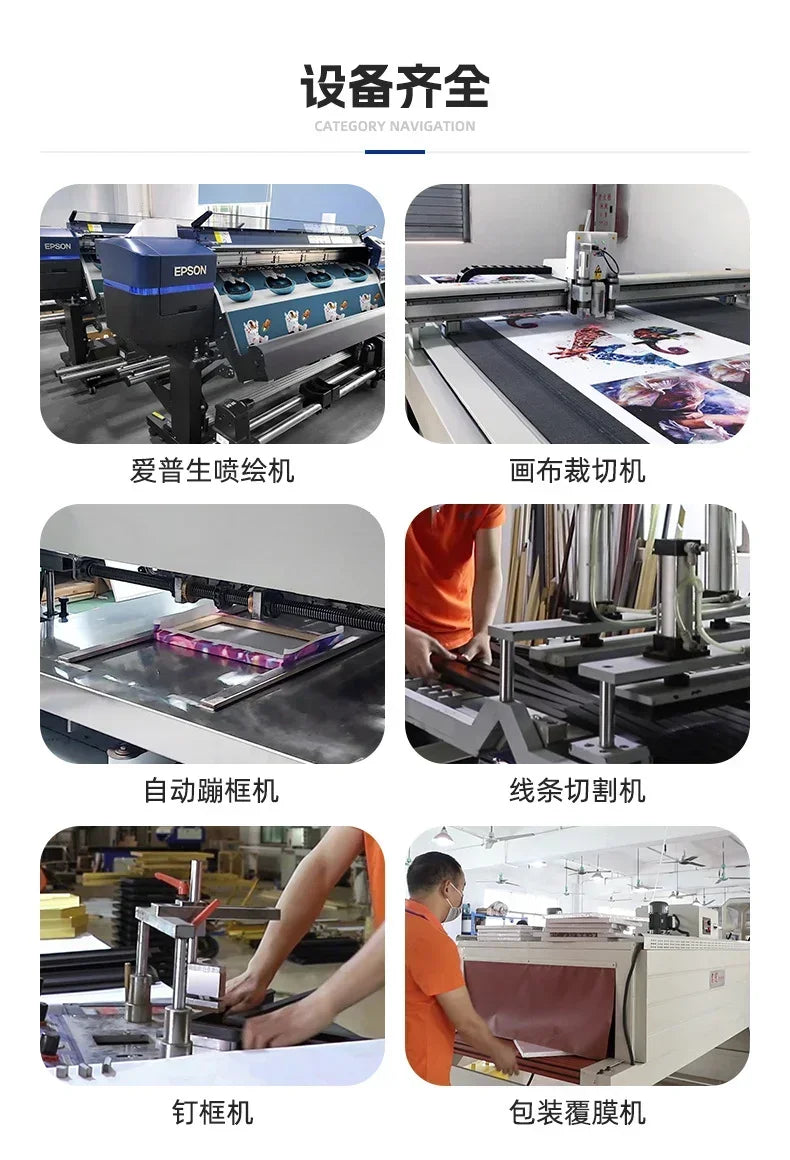 Funny Black Cat Toilet Newspaper Bathroom Canvas Art