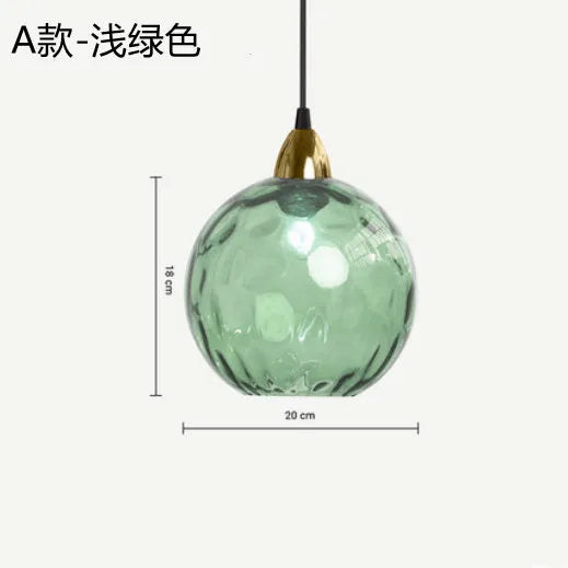 Colored Glass Ball Pendant