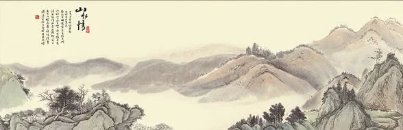 Chinese Landscape Panoramic Canvas Wall Art Print