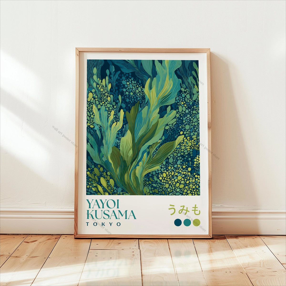 William Morris Forest Botanical Canvas Wall Art