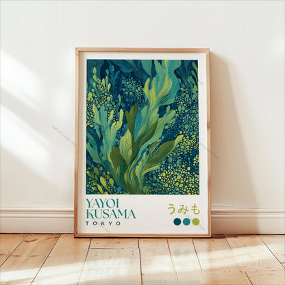 William Morris Forest Botanical Canvas Wall Art