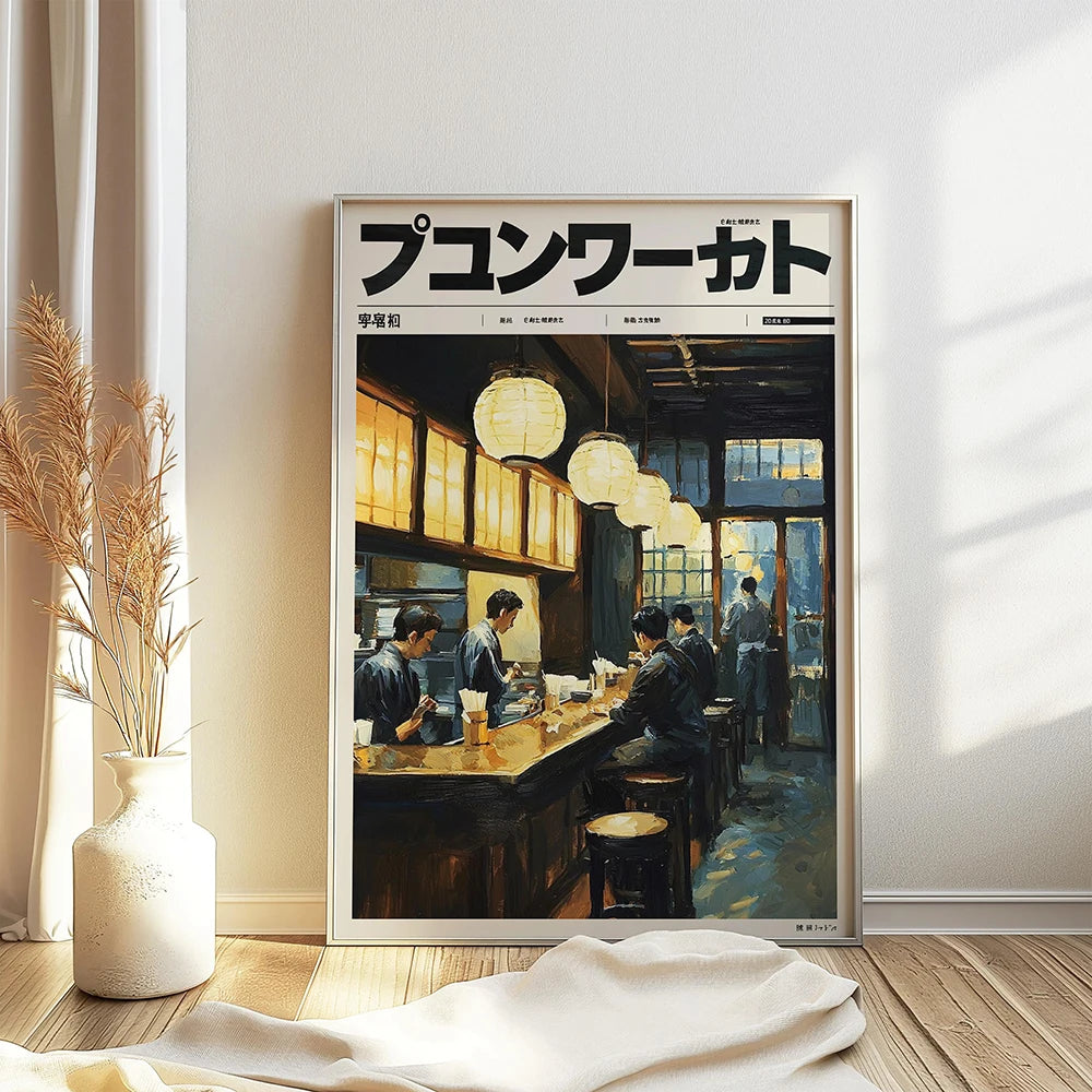Japanese Sushi Bar Canvas Wall Art