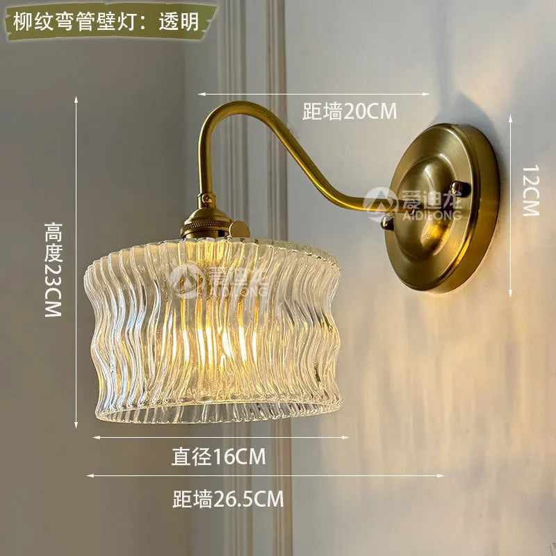 Nordic Brass Glass Switch Wall Sconce