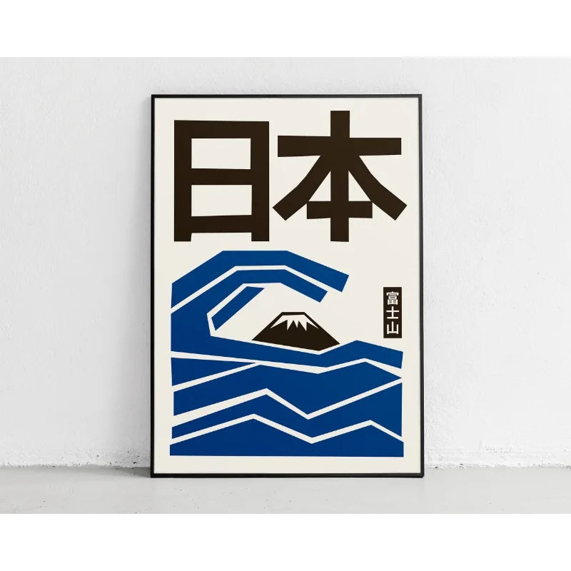 Japanese Great Wave Mount Fuji Canvas Wall Art
