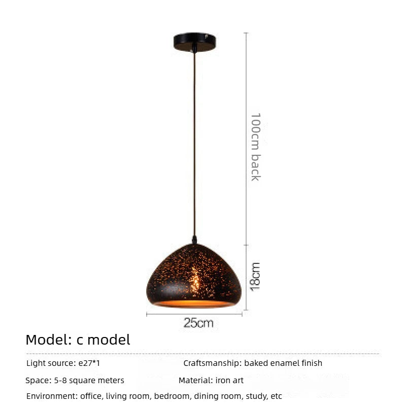 Retro Industrial Iron Pendant