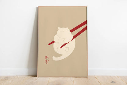 Sleepy Kitten Minimalist Canvas Wall Art Print