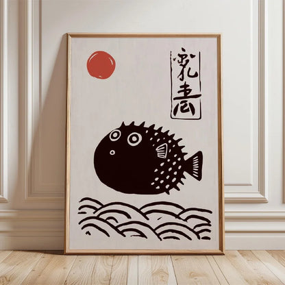 Japanese Koi Fish Zen Pond Canvas Wall Art
