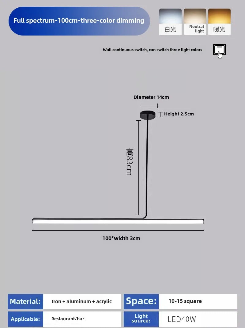 Aluminum Line Tube Pendant Light