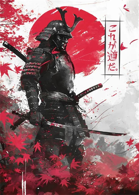 Japanese Samurai Warrior Abstract Canvas Wall Art