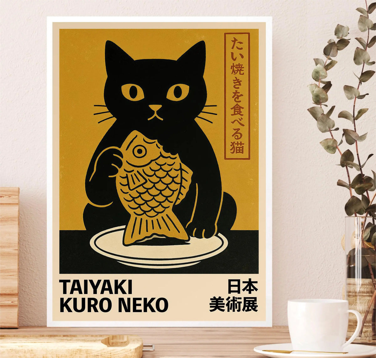 Japanese Anime Takoyaki Matcha Cat Canvas Wall Art
