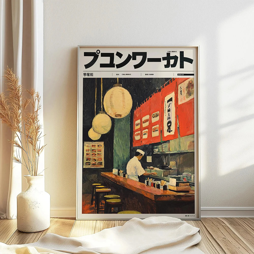 Japanese Sushi Bar Canvas Wall Art