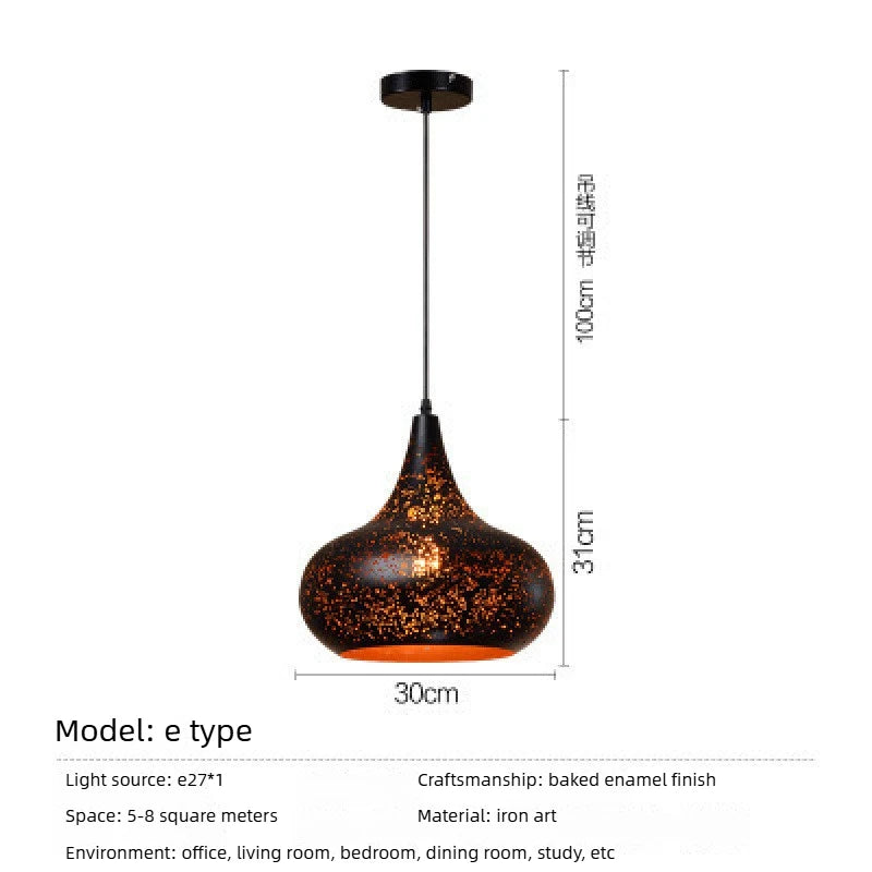 Retro Industrial Iron Pendant