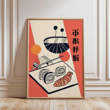Japanese Sushi Bar Canvas Wall Art