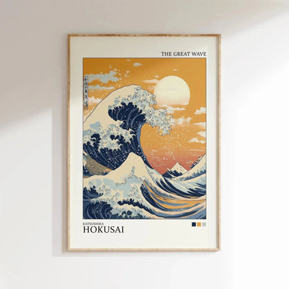 Mount Fuji Sunrise Wave Japanese Canvas Wall Art
