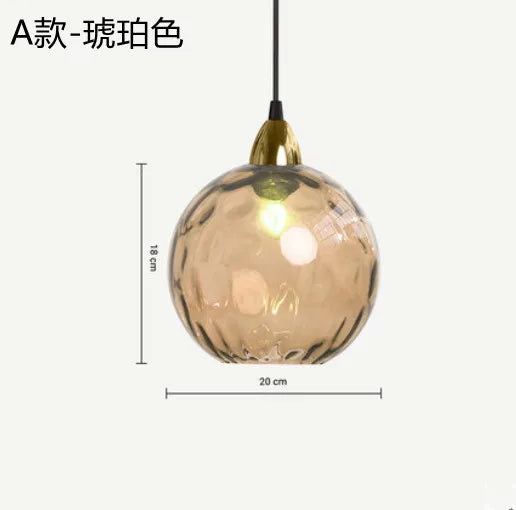 Colored Glass Ball Pendant