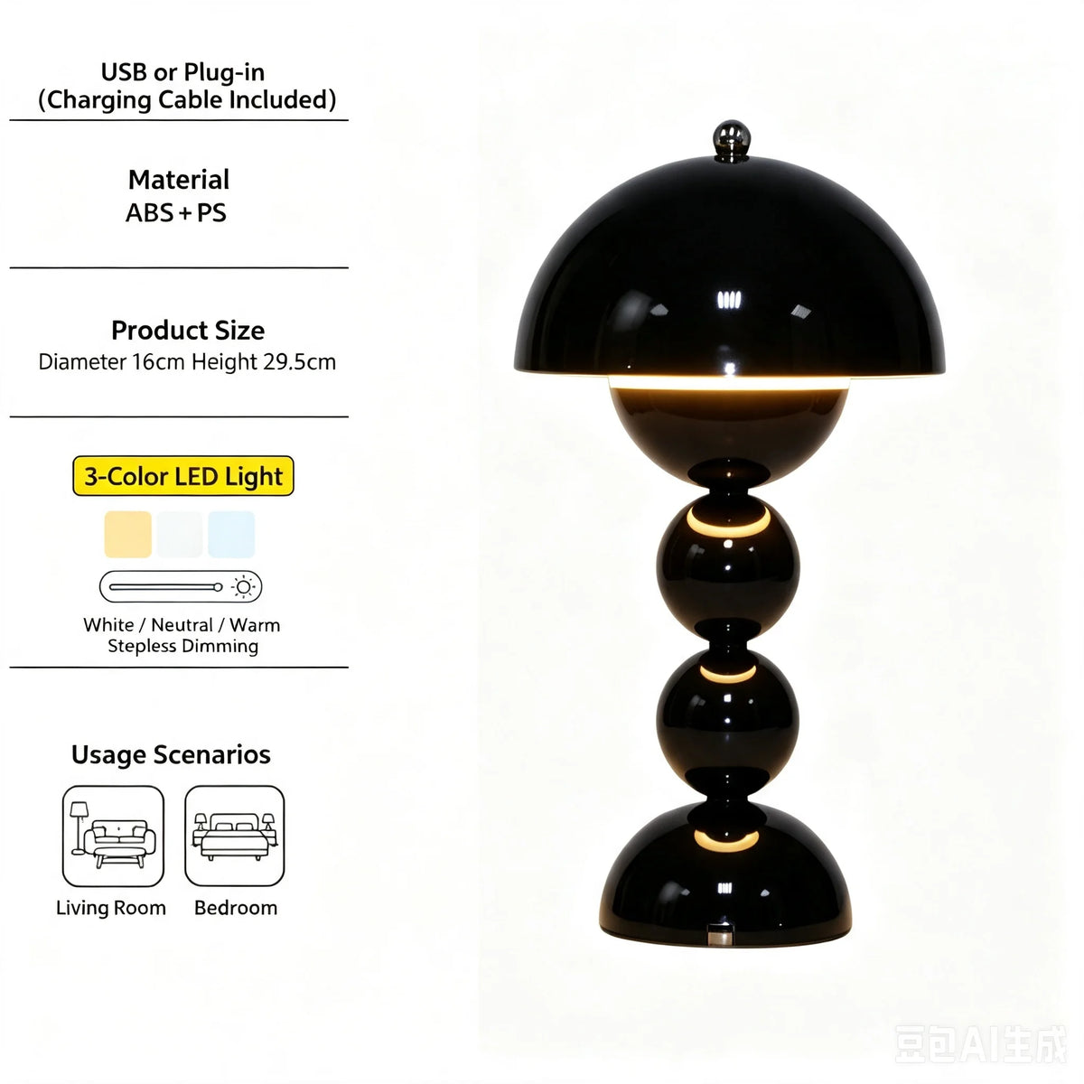 Flower bud lamps in wine red, black, and yellow displayed side by side