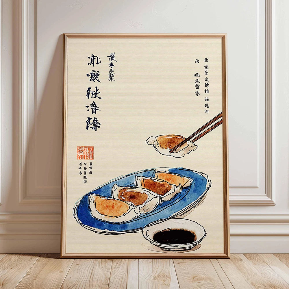 Japanese Sushi Bar Canvas Wall Art