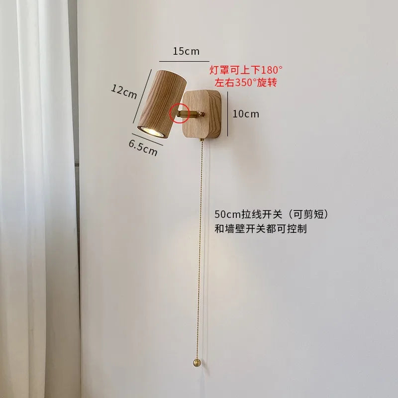Walnut Wood Pull Cord Wall Sconce