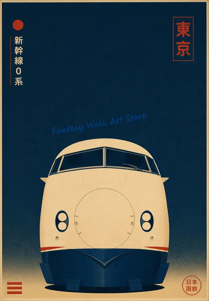 Vintage Japanese Railway Landscape Canvas Wall Art