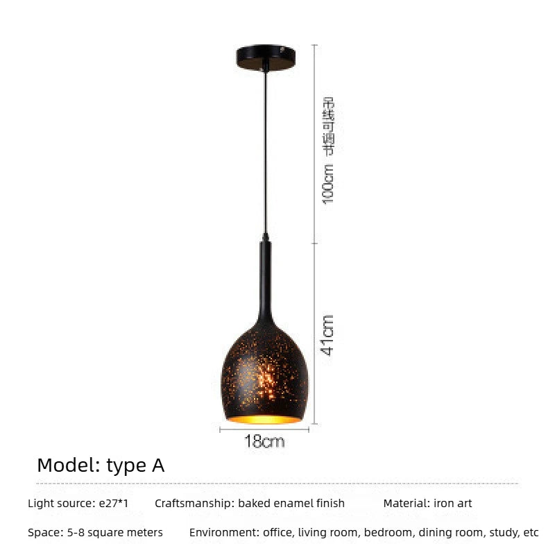 Retro Industrial Iron Pendant