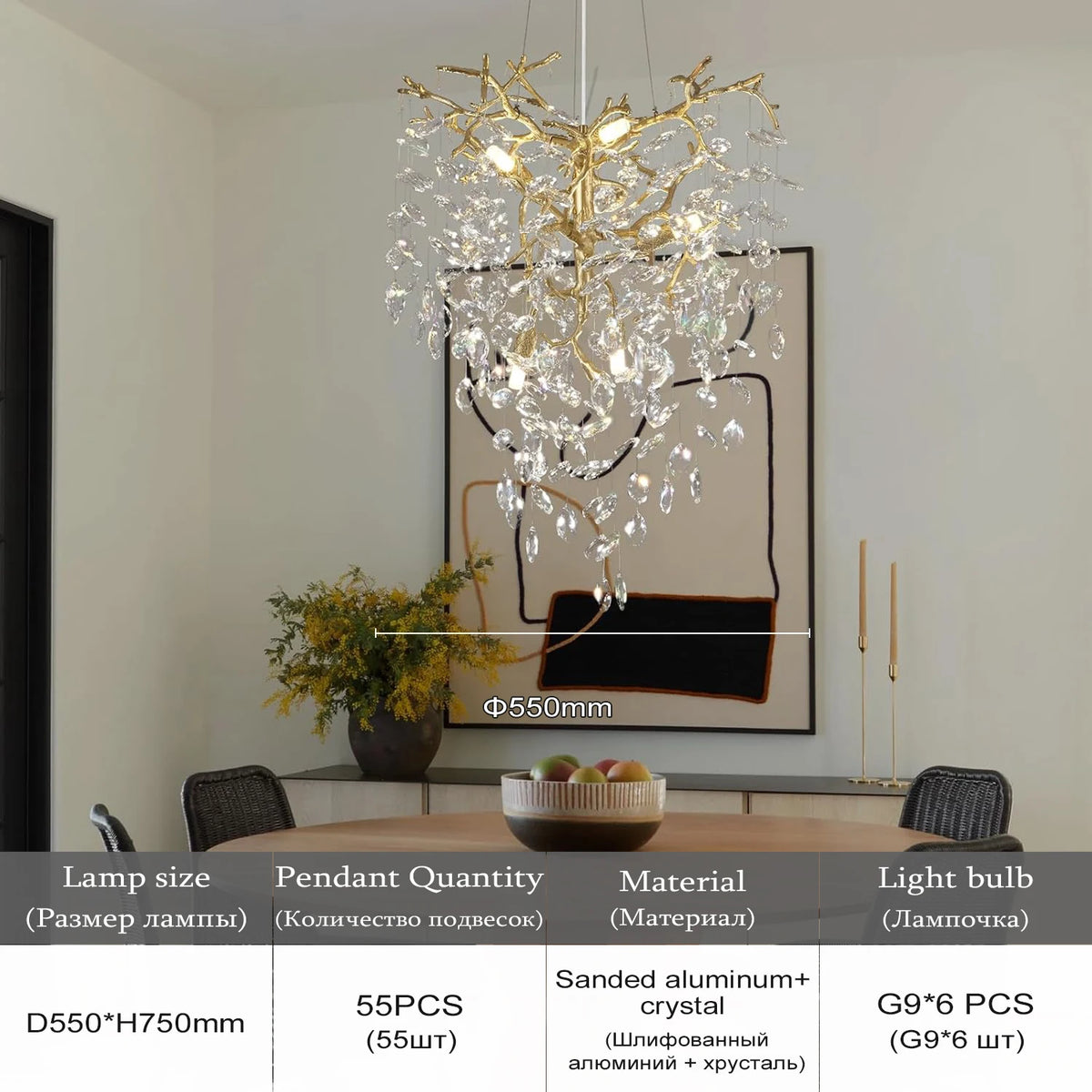 Flush mount crystal staircase chandelier with G9 LED bulbs included