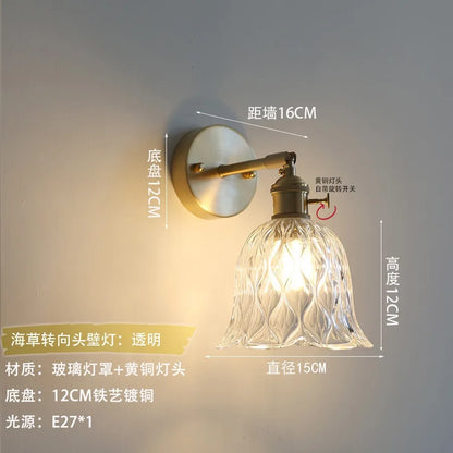Nordic Seagrass Green Glass Wall Sconce