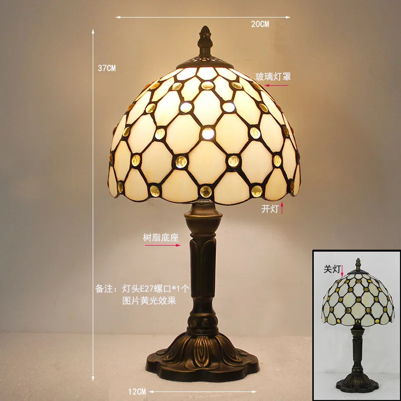 Tiffany Stained Glass Table Lamp