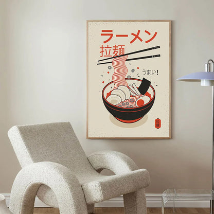 Japanese Ramen Cat Anime Canvas Wall Art