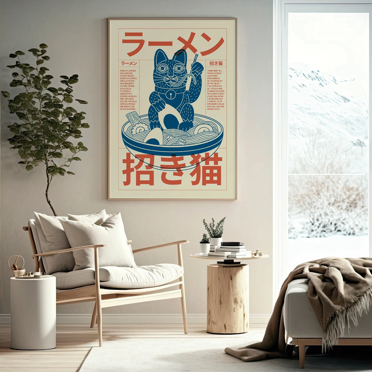 Japanese contemporary tokyo street art canvas print — hung on living room wall