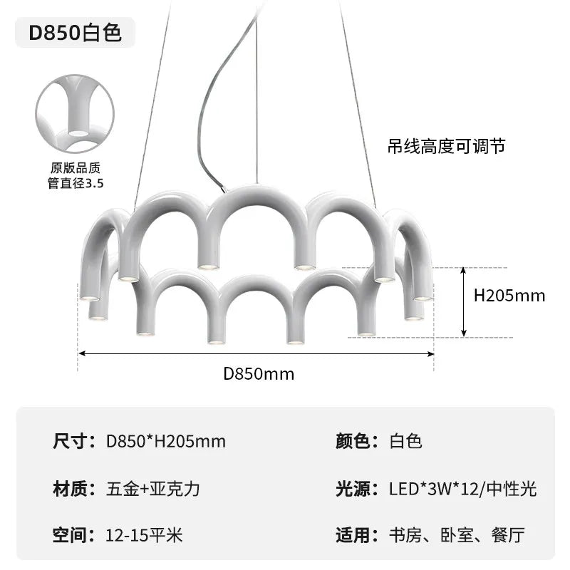 Multi Head Metal Pendant Light