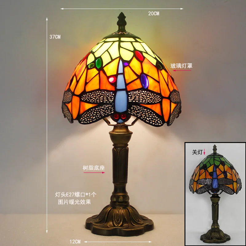 Tiffany Stained Glass Table Lamp