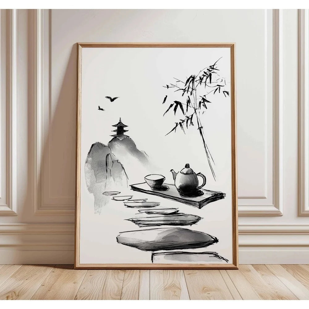Japanese Botanical Tree Illustration Canvas Wall Art
