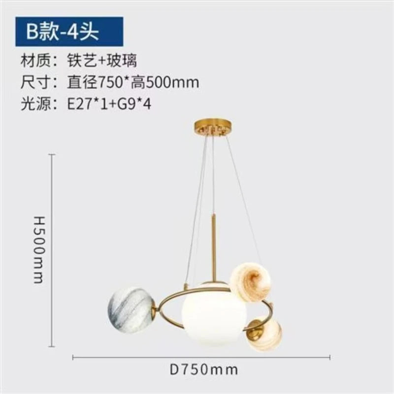 Cord pendant planet globe chandelier with a gold plated canopy