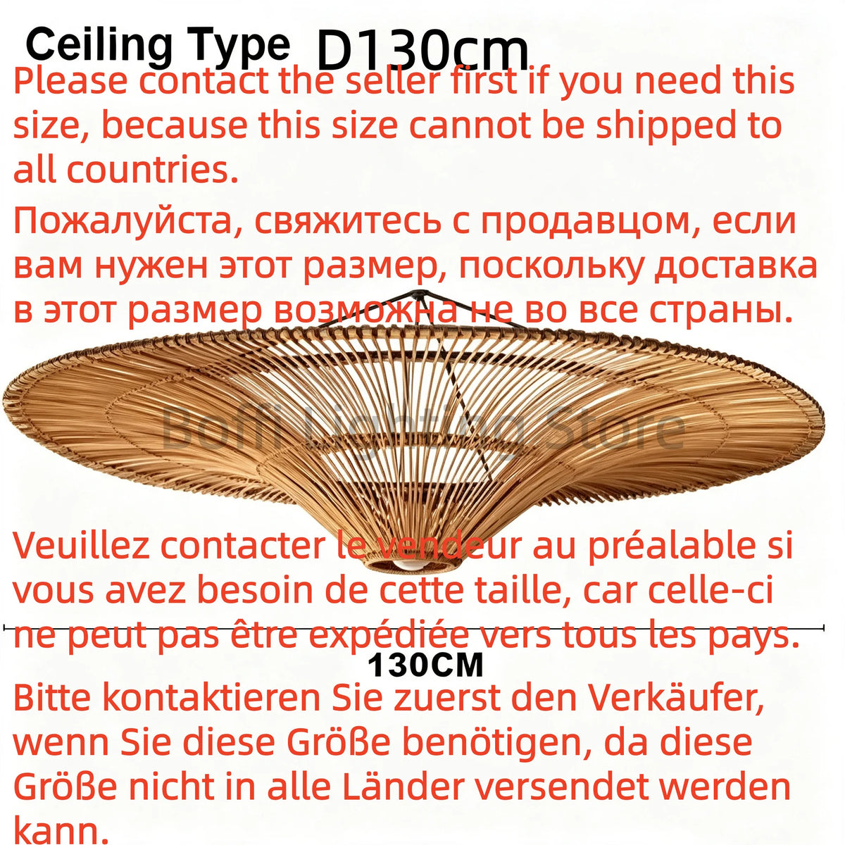 Rattan Dome Pendant Light